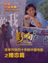 天海翼香汗女教师在线播放